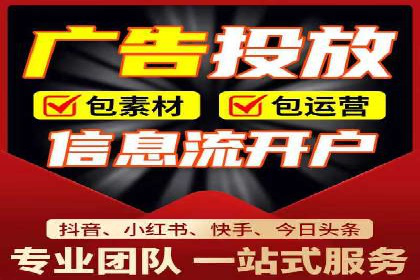 百度推广案例：如何实现广告效果最大化