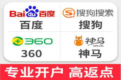SEM公司成功案例解读：如何打造高效的广告团队